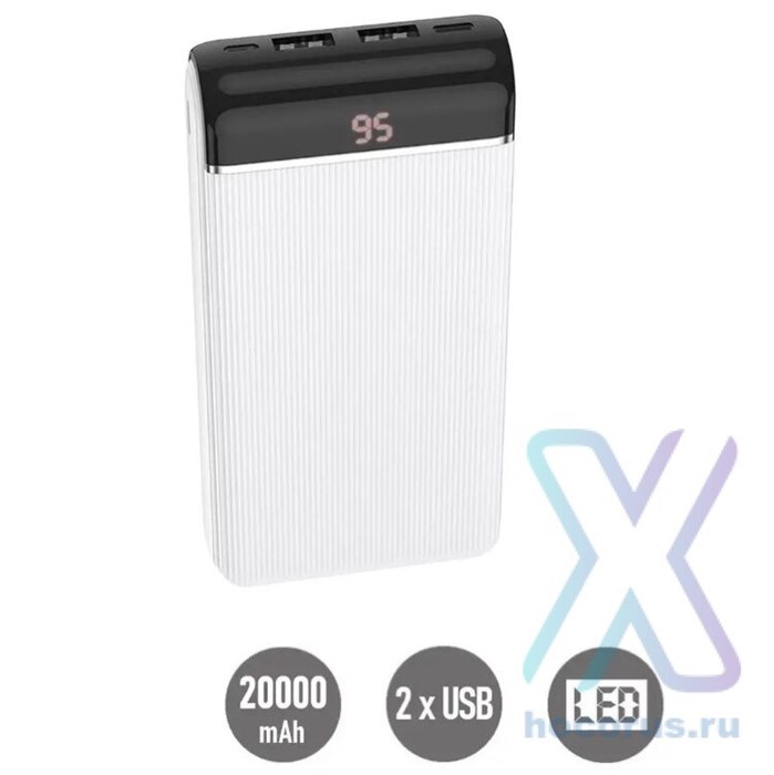 Hoco Портативный аккумулятор J59A 20000мА white 3985