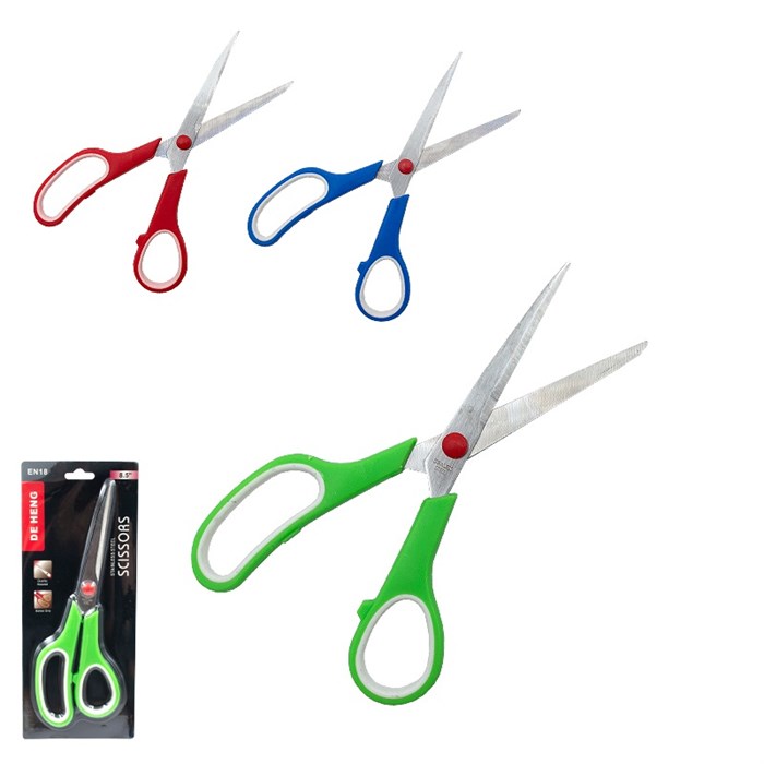 Ножницы хозяйственные EN18 SCISSORS 8,5" 200мм нерж сталь / эргоном ручки SP-273
