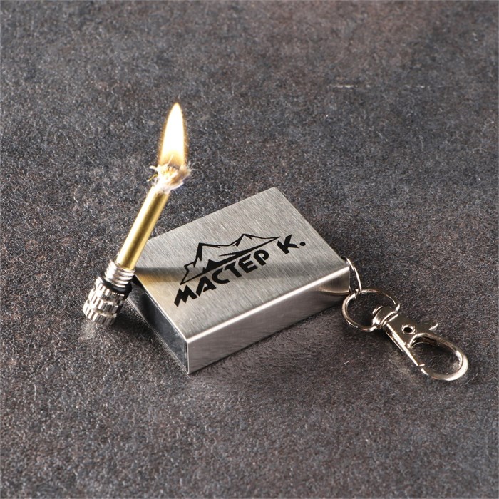 Вечная спичка "Брелок" туристическая 5 см, с карабином 9328268