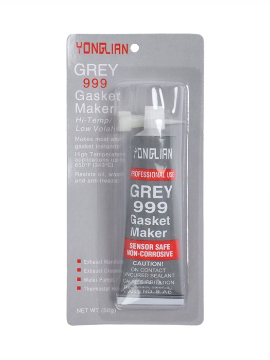 Герметик прокладок, силиконовый, 50 г, серый 9403562