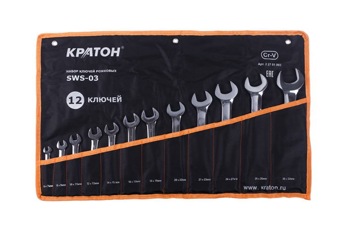 Кратон Набор ключей рожковых SWS-03 12 пр. 2 27 01 003