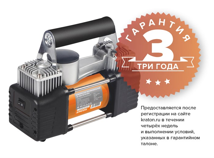 Кратон Компрессор автомобильный AC25010/80DDV 3 21 01 010