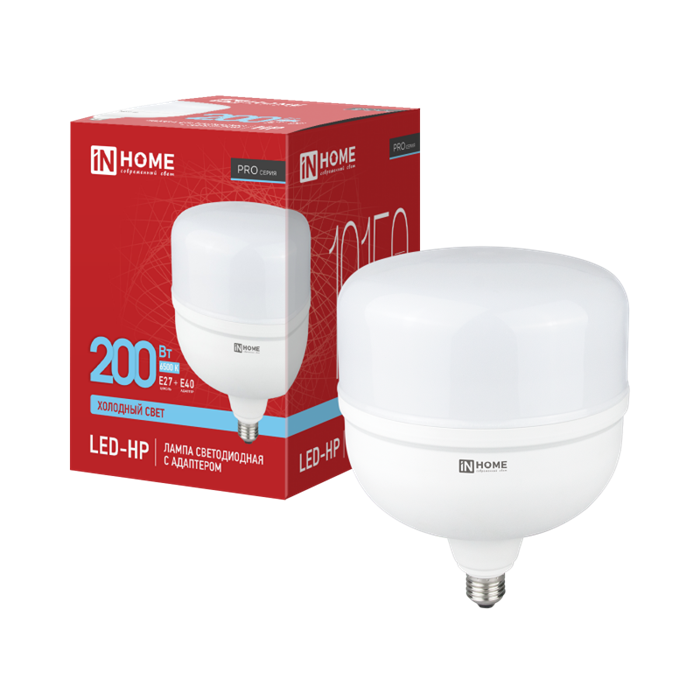 IN HOME Лампа светодиодная LED-HP-PRO 200Вт 230В E27 с адаптером Е40 6500К 19150Лм 4690612066547