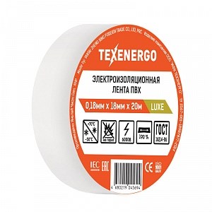 TEXENERGO Изолента ПВХ белая LUXE (0.18мм х 18мм х 20м) PVC18-20-K01