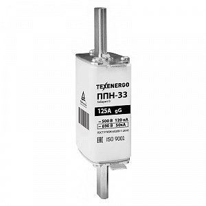 TEXENERGO Плавкая вставка ППН 33 125А габарит 0 PP10-125-0