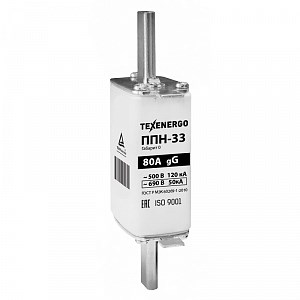 TEXENERGO Плавкая вставка ППН33 80А габарит 0 PP10-080-0