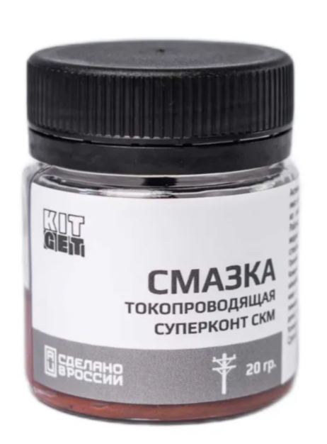 Токопроводящая смазка Суперконт СКМ 20гр. 3qa3EFryi-9OFpGVOhJnc3