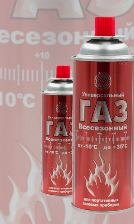 Газ туристический в баллоне СИБИАР 520см3 m1WqJCiXgzZfTSzLsQNI80
