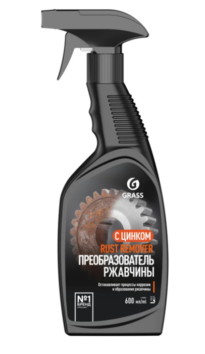 Grass Преобразователь ржавчины 600мл 110484