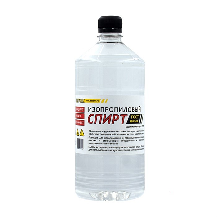ELSTORE Спирт изопропиловый 99,9% ГОСТ 9805-84 бутылка пластик 1л SP-05514