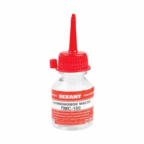 Rexant Силиконовое масло ПМС-100 15ml 09-3901