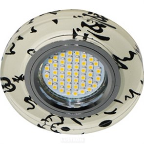 Feron Светильник встраиваемый с подсветкой 15LED*2835 SMD 4000K, MR16 50W G5.3, черный-белый, 8445-2 28586