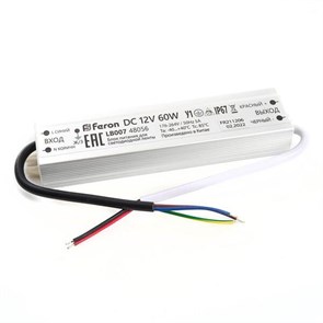 FERON Трансформатор электронный для светодиодной ленты 60W 12V IP67 (драйвер), LB007 48056