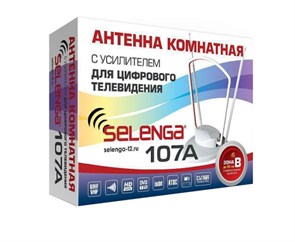 SELENGA ТВ-Антенна комнатная 107A активная с питанием с усилителем DVB-T/T2 (1/20) 3433