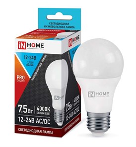 IN HOME Лампа светодиодная LED-MO-PRO 7.5Вт 12-24В 4000К нейтр. бел. E27 600лм низковольтная 4690612031545