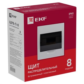 EKF PROxima Щит распред. ЩРВ-П-8 IP40 pb40-v-8