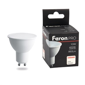 Feron.PRO Лампа светодиодная LB-1610 GU10 10W 4000K OSRAM LED 38162