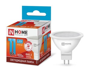 IN HOME Лампа светодиодная LED-JCDR-VC 11Вт 230В GU5.3 4000К 990Лм 4690612020358