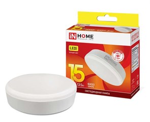 IN HOME Лампа светодиодная 15Вт 230В 3000К 1430Лм LED-GX53-VC 4690612020815