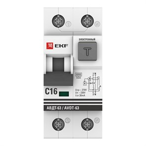 EKF PROxima Выключатель авт. диф. тока 1п+N 2мод. С 16А 30mA тип АВДТ-63 (электрон.) DA63-16-30e