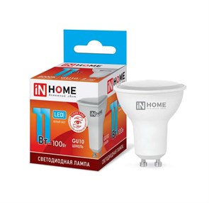 IN HOME Лампа светодиодная LED-JCDRC-VC 11Вт 230В GU10 4000К 990Лм 4690612023489