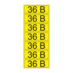 Rexant Наклейка знак электробезопасности " 36 В"10*30 мм ( 42 шт на листе) 56-0009