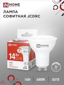 IN HOME Лампа светодиодная LED-JCDRC-VC 14Вт 230В GU10 4000K 1260Лм 4690612047966