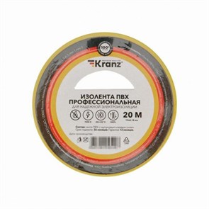 KRANZ Изолента ПВХ профессиональная 0.18 х 19 мм х 20 м, желто-зеленая KR-09-2807