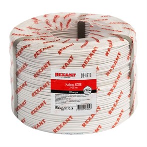 Rexant Кабель КСПВ 2х0.5 бухта (м) 01-4710 01-4710