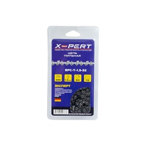 X-PERT Цепь для пилы BPC-T-1.3-32 шина-15" звенья-64 BPC-T-1.3-32