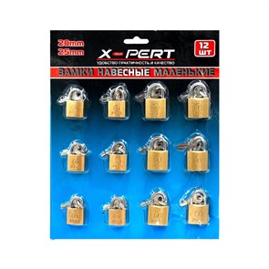 X-PERT Замки малые навесные в блистере в ассортименте 20мм-25мм К-23