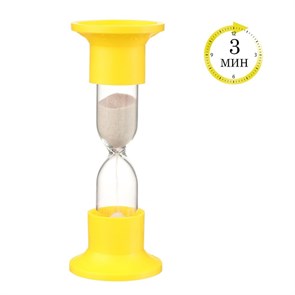 Песочные часы настольные на 3 минуты, h=12 см, d = 4.4 см, упаковка пакет, микс 1546053