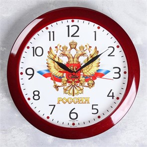 Часы настенные «Герб», дискретный ход, d=29 см, бордовый обод 2584141