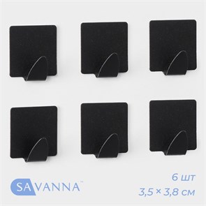 SAVANNA Крючки самоклеящиеся Black Loft, 6 шт., металл, 3.5×3.8×1.8 см, чёрные 9936815