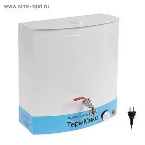 "ТермМикс" Бак настенный, с ЭВН, 1250 Вт, 20 л, белый 4420827