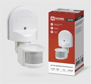IN HOME Датчик движения инфракрасный ДД 008 1200Вт 180 гр.12м IP44 белый 4690612033839
