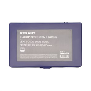 REXANT Набор резиновых колец, 419 предметов 80-0780