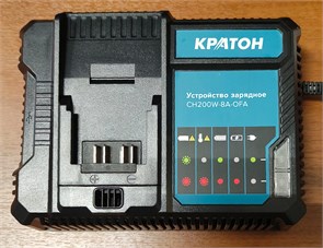 КРАТОН Устройство зарядное CH200W-8А-OFA 3 11 03 038