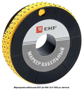 EKF PROxima Маркер кабельный 1,5 мм2 "2" (1000 шт.) (ЕС-0) plc-KM-1.5-2