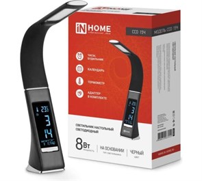 IN HOME Лампа настольная светодиодная для школьника, для офиса ССО 15Ч 8Вт 6500К 480Лм, сенсор-диммер, часы, календарь, темпер, с адаптером ЧЕРНЫЙ 4690612037912