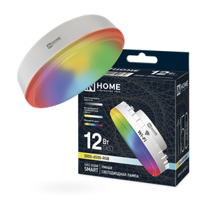 IN HOME Лампа светодиодная LED-GX53-RGBW-SMART 12Вт 230В димм. 3000-6500К 1150Лм IN HOME 4690612050089