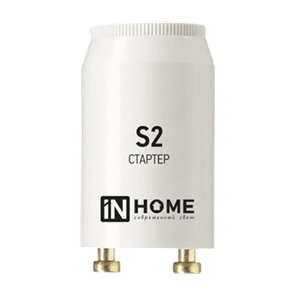 IN HOME Стартер S2 4-22W 220-240В/110-130 4690612032412