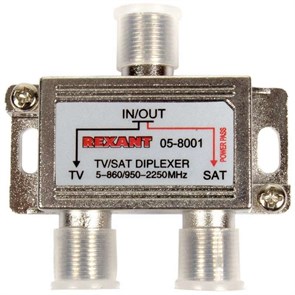 Rexant делитель SAT + ТВ 5-860 MHz 05-8001