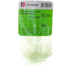 Fortisflex Стяжка нейлоновая КСТ 4x150 (100шт) 75479