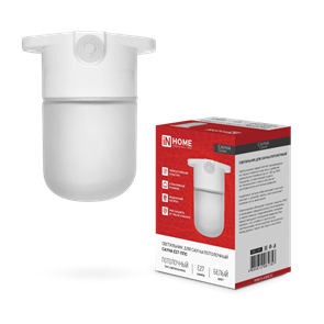 IN HOME Светильник для сауны потолочный САУНА E27-ППС пластик, стекло IP65 110x138мм белый 4690612061757