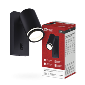 IN HOME Светильник настенный под лампу NOTA P1хGU10-NL-BL с выключателем черный 4690612060224