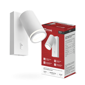 IN HOME Светильник настенный под лампу NOTA P1хGU10-NL-WH с выключателем белый 4690612060217