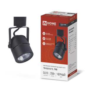 IN HOME Светильник трековый TR-GU10-TL 7RB под GU10 круг черный 4690612043050