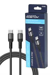ROBITON Кабель USB P24B2 USB TYPE-C - USB TYPE-C, Charge&Sync, 60Вт, 2м черный BL1 19699