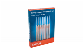 КРАТОН Набор резцов токарных 8 шт 2 25 04 002